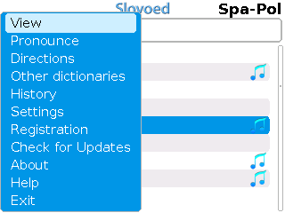 Sppl_list+menu